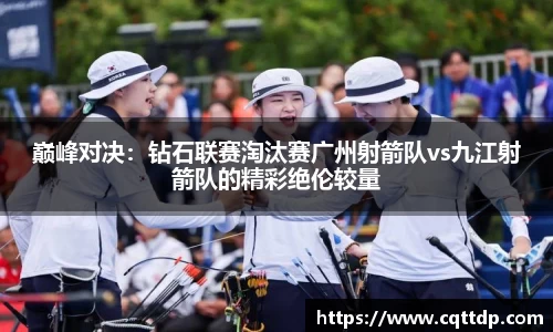 必威·BETWAY官方网站