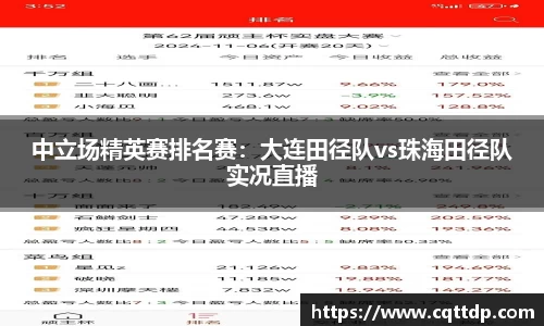 必威·BETWAY