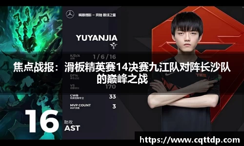必威·BETWAY官方网站