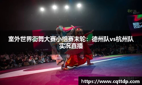 必威·BETWAY官方网站