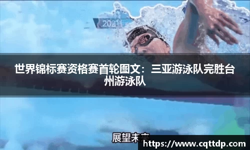 必威·BETWAY官方网站