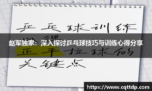 必威·BETWAY官网