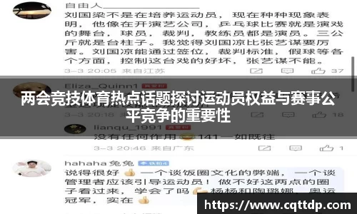 必威·BETWAY平台