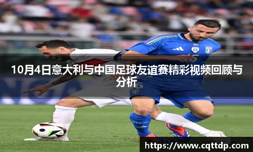 必威·BETWAY
